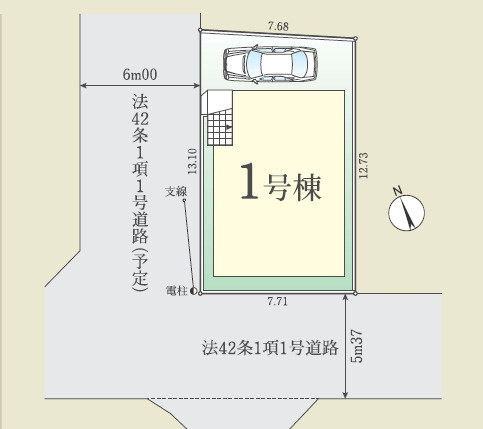 和光市新倉4丁目　人気の角地×始発駅　ZEH水準住宅　限定1棟の区画図
