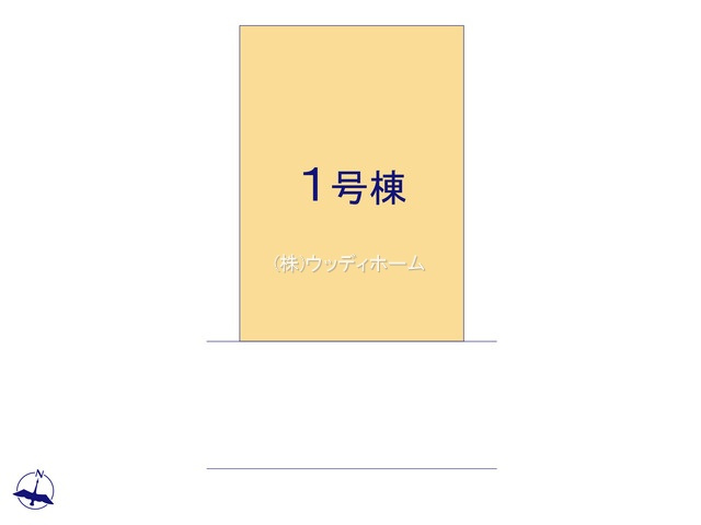 越谷市弥栄町1期　新築一戸建ての区画図