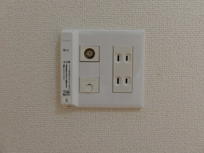 【設備】 | フレーシアⅡ