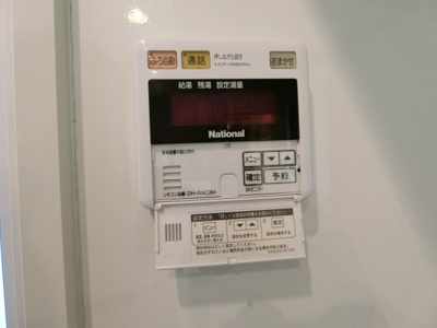 【設備】 | ルポルトボヌール | イメージ203号室の写真