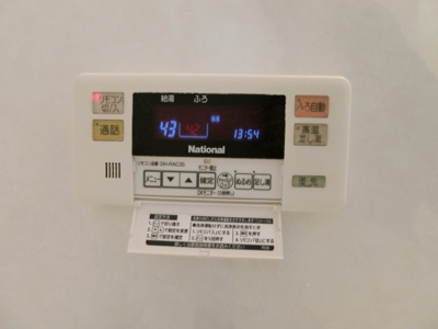 【設備】 | ルポルトボヌール | イメージ203号室の写真