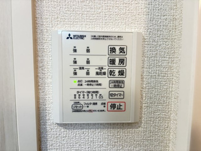 【周辺】 | ラクードシャD | 西福原公園まで422ｍ。