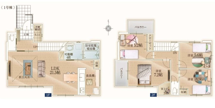 所沢市小手指南1丁目・全1棟　新築一戸建　～北西角地～の間取り|開放感あるリビング上部折上天井のLDK21.5帖、WIC付主寝室7.2帖、北・西2面バルコニー、室内に明るい日差しが差し込む全室2面採光の4LDK。
