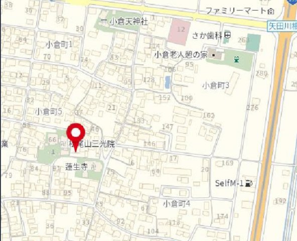 常滑市小倉町５丁目　売り土地の地図
