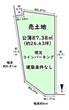 右京区太秦馬塚町　建築条件なしの画像