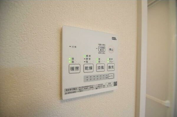 刈谷市大正町戸建賃貸Ｂ棟の設備