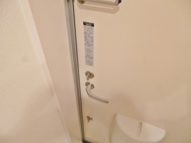 リブリ・ソフィア中央のセキュリティ|ダブルロックでばっちり防犯！