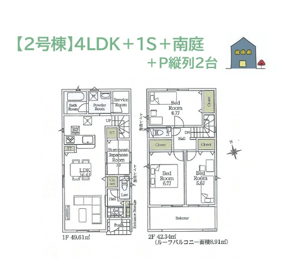 【間取り】 | 家族間のコミュニケーションが取りやすい「リビング階段」採用！
洗面室に隣接するSルームは、リネン庫にもピッタリ！
全室２面採光で風通りも良く、全室にはクローゼット収納を完備◎