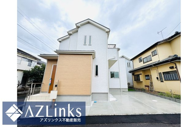 四街道市大日２４１番