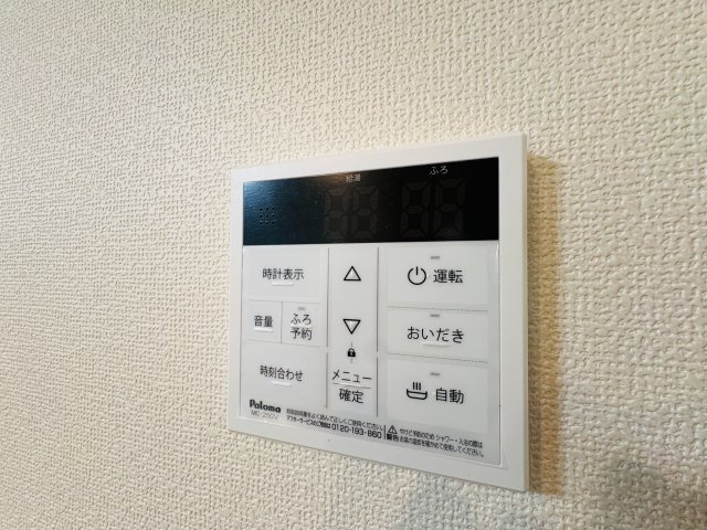 四街道市大日２４１番【現地販売物件】の設備