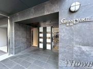 GRANDUKE東桜の画像