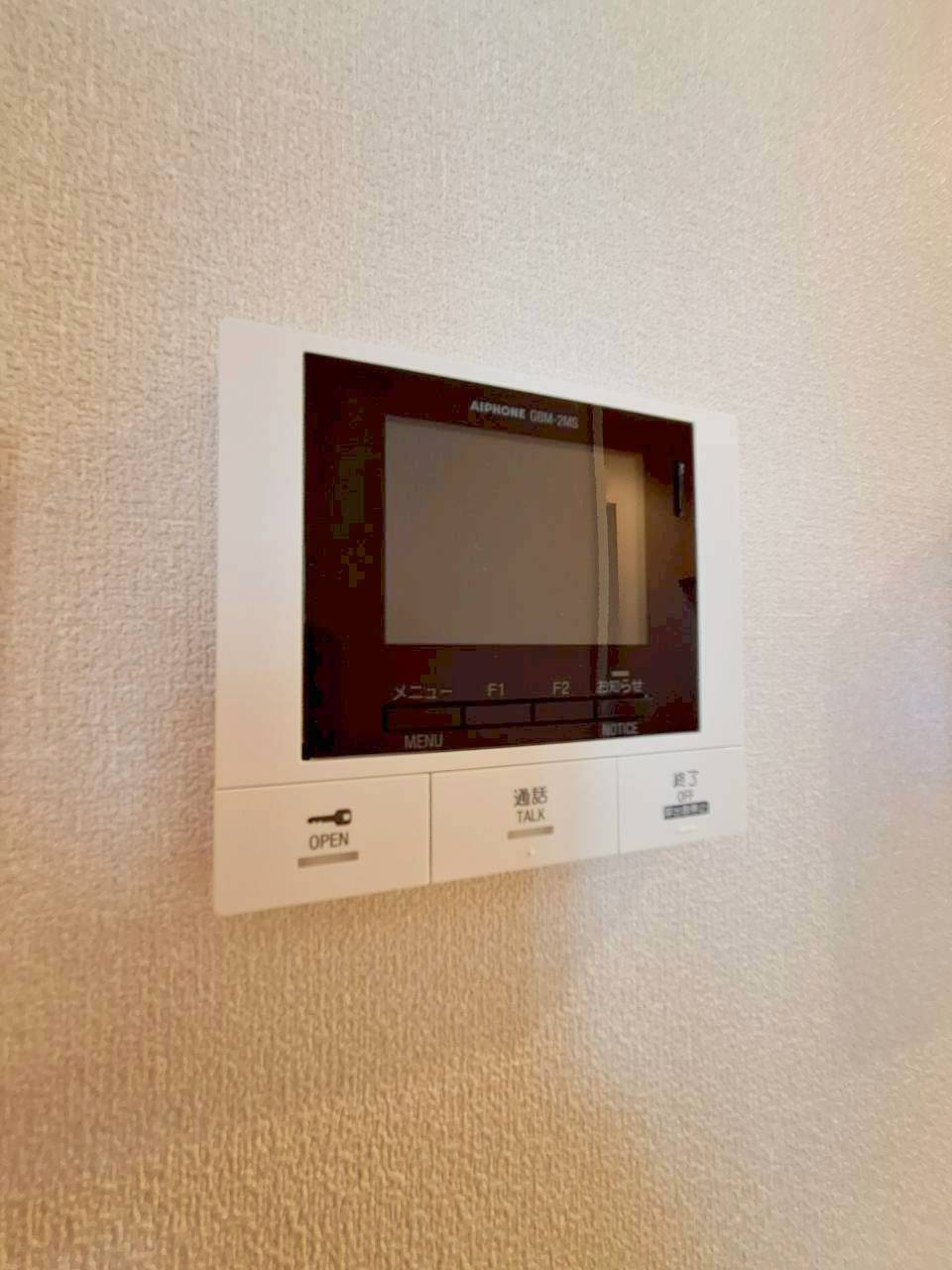 ホワイトメゾンのセキュリティ|★ＴＶモニターホン★