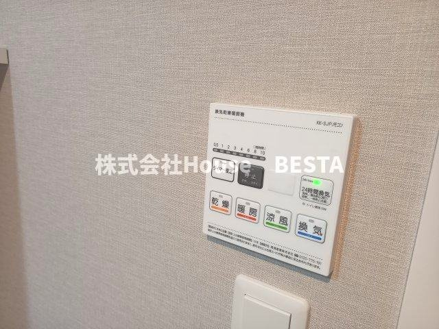 アークメゾン王子公園の設備