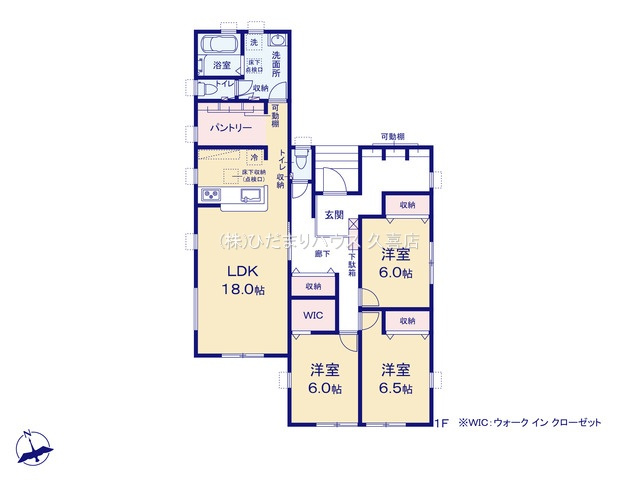 加須市三俣1丁目　新築一戸建て　01　リーブルガーデンの間取り|まとめ買いした食品の保存に便利な大容量パントリー完備♪