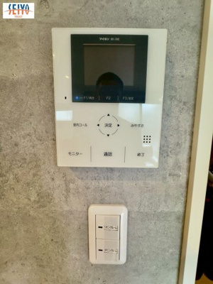 【防犯設備】 | ☆伴東8丁目　中古戸建☆