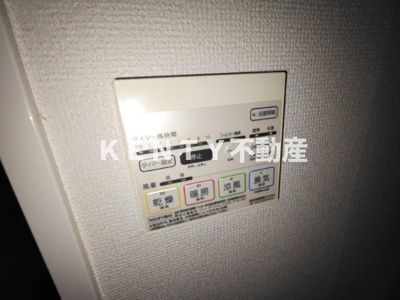 【設備】 | グランシャリオ（大田区）