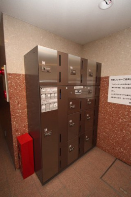 【その他共用部分】 | 鷺沼ローズプラザ