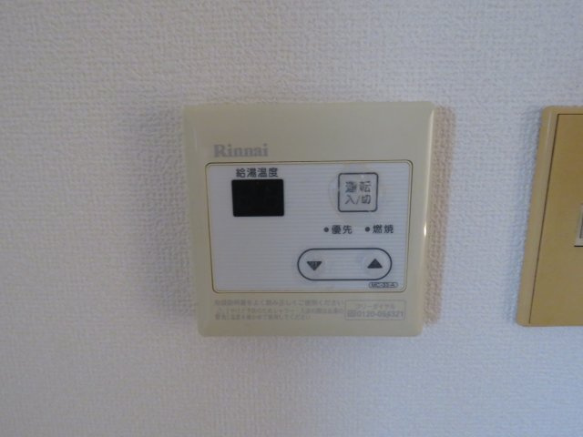 アーバンハイツ的場の設備