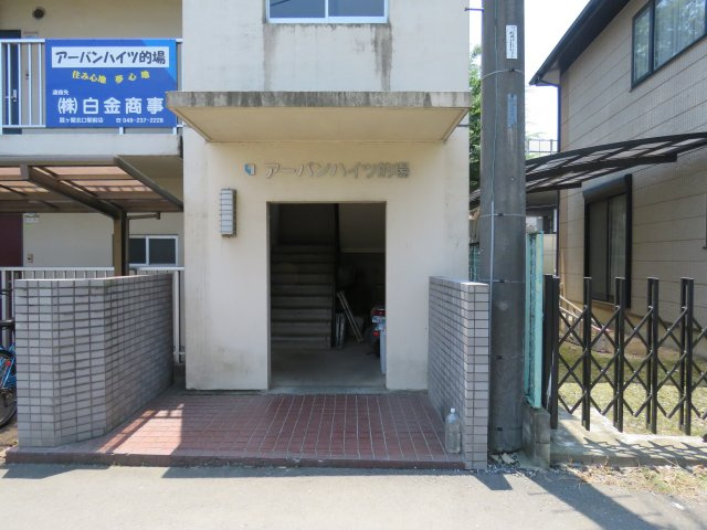 アーバンハイツ的場のエントランス