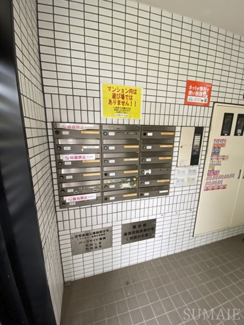 パークサイド篠崎のその他共用部分|駐輪場です。