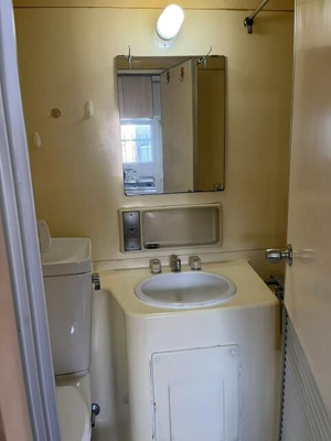 【設備】 | 御殿町ハイツ