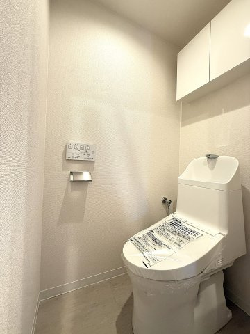 マンションニュー緑台B棟のトイレ