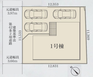 【区画図】 | 藤沢市善行6丁目  1号棟 2期 | 北西側約3.6ｍ～約3.9ｍ公道　駐車3台（並列2台+1台・車種によります）　敷地面積43.6坪