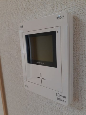 【セキュリティ】 | イルデュ　ミリュー