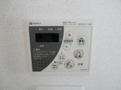【設備】 | エクセレント壱番館