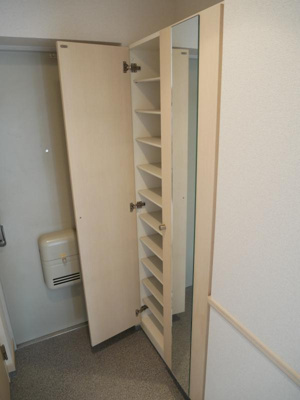 【その他】 | エクセレント壱番館