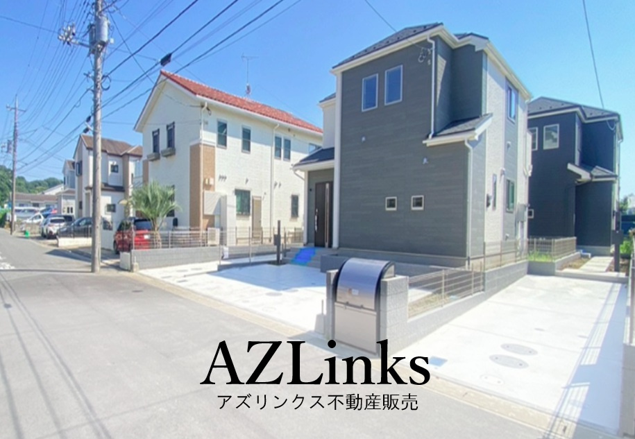 市川市柏井町３丁目１４８番