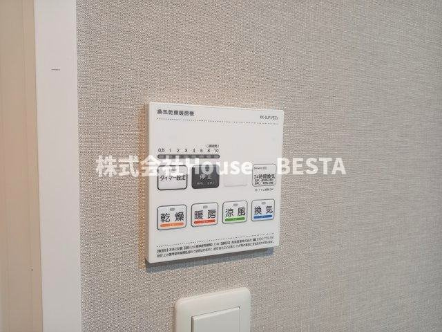 アークメゾン王子公園の設備