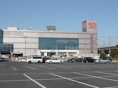 【周辺】 | ソルテラス | FKD宇都宮店まで1,871ｍ