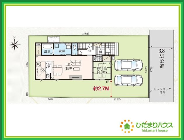 郡山市咲田１丁目　新築戸建　1号棟のその他