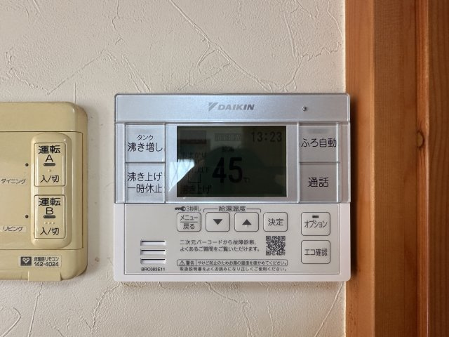 神戸市西区北別府４丁目戸建のその他
