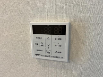 【設備】 | リジエール | 室内設備