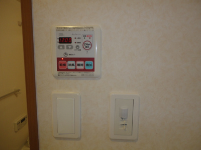 【その他】 | サンフィール | 浴室乾燥機