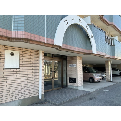 【エントランス】 | コーポ山隆 | 清潔なエントランスです