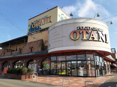 【周辺】 | エルサティⅠ | オータニ鶴田店まで700m