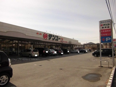 【周辺】 | サニー・プレイス | サンユー奈坪店まで800m