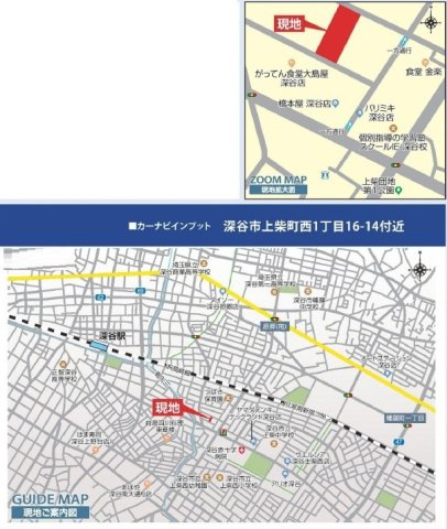新築戸建　深谷市上柴町西1-16-10（全4棟）の地図