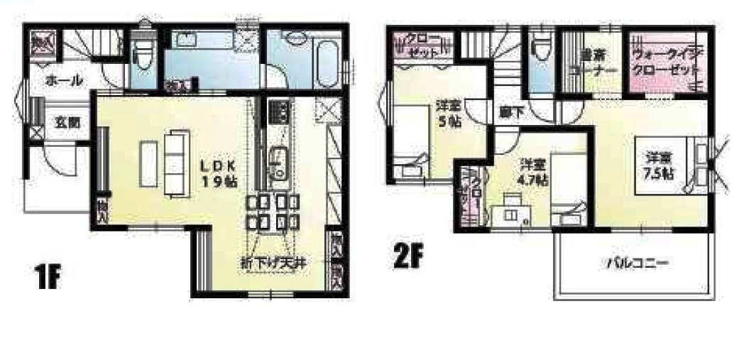 入間市下藤沢2丁目・全8棟　新築一戸建　3号棟