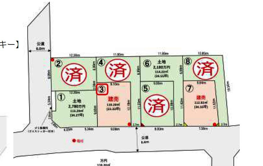 入間市下藤沢2丁目・全8棟　新築一戸建　3号棟の区画図|【全8棟・3号棟】土地面積110.20平米（約33.33坪）