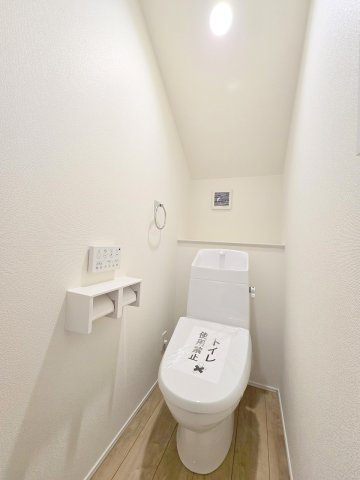 瑞穂町箱根ヶ崎　新築戸建全1棟のトイレ