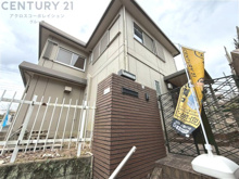 川西市湯山台２丁目中古戸建の画像
