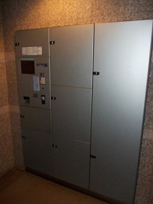 エーデルワイス本所のその他共用部分