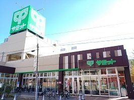 エーデルワイス本所
