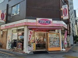 エーデルワイス本所