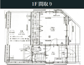 【間取り】 | 東久留米市下里6丁目　中古戸建 | 東久留米市下里6丁目　中古戸建