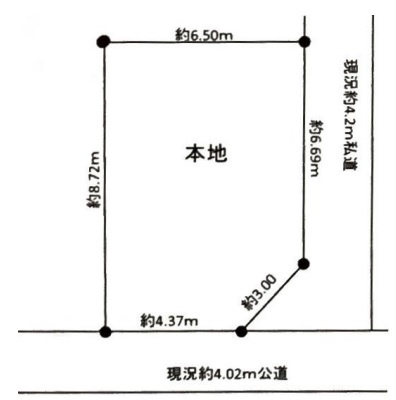 東久留米市下里6丁目　中古戸建